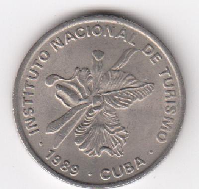 Beschrijving: 25 Centavos PALM